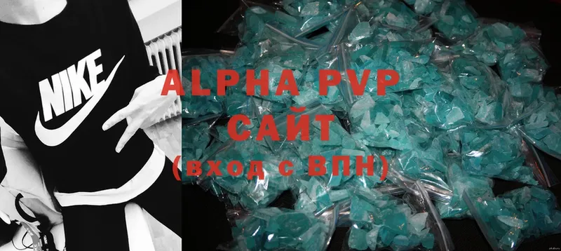 Alpha-PVP крисы CK  Россошь 